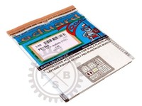 OV-10D+ Seatbelts Steel - Icm - / 1:48 - Eduard FE1265
