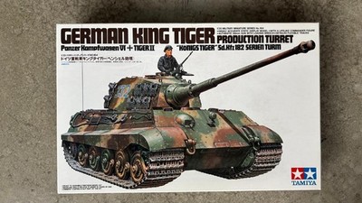 Tamiya German King Tiger Production Turret 1:35 No.35164