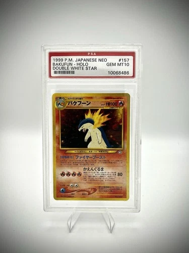 PSA 10 Typhlosion 157 Neo Premium File Holo Neo Genesis Japanese Pokemon Card