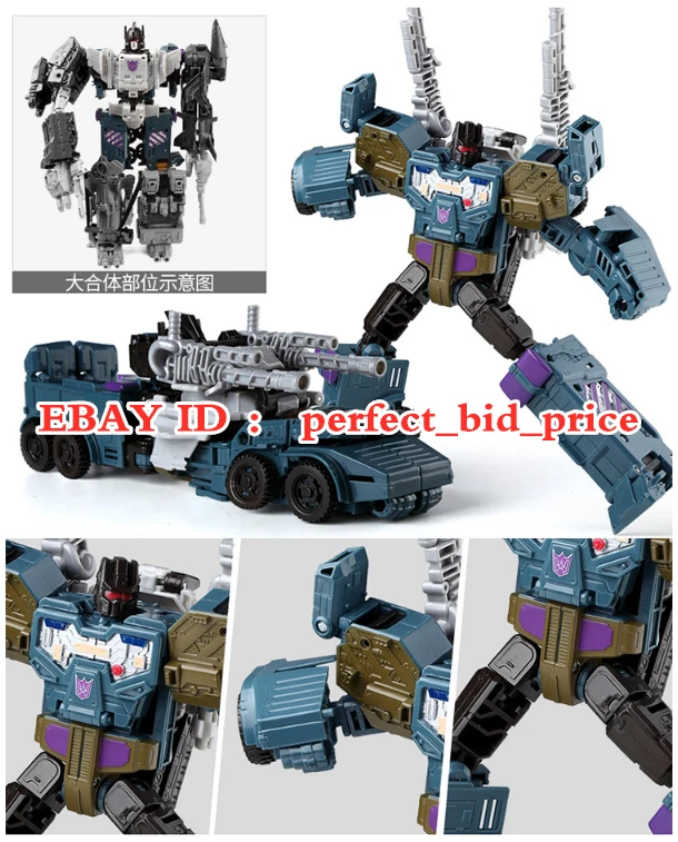 Nuevo Robot Deformable Bruticus Combaticons HZX 5 en 1 Figura de Acción IDW 12" Juguetes Foto 4 de 4