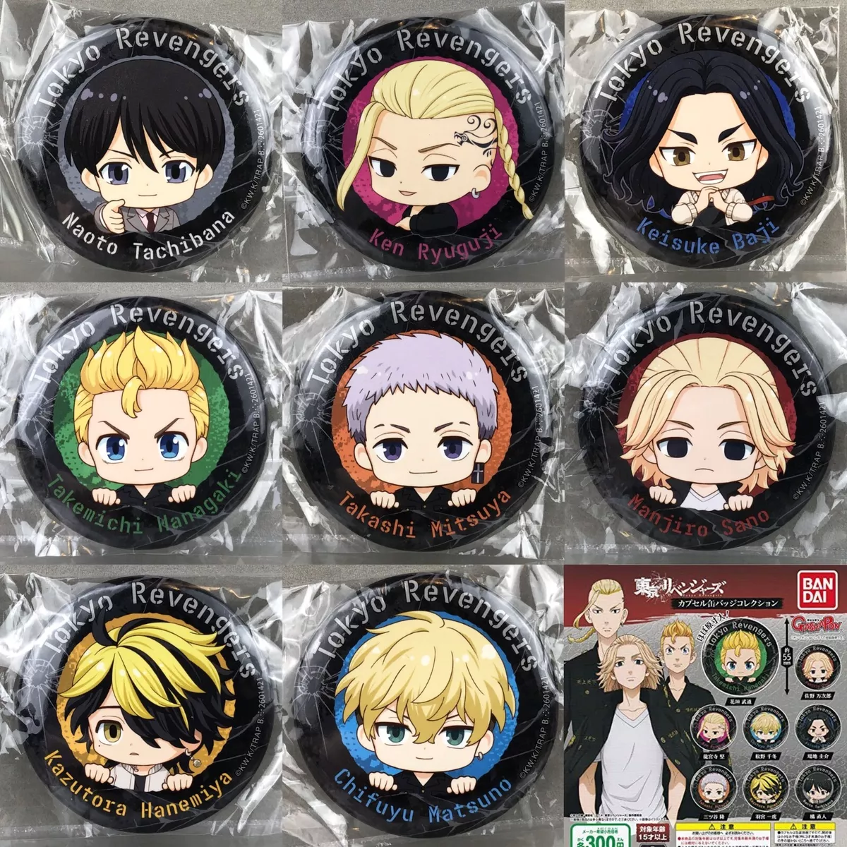 Pin on Collection anime