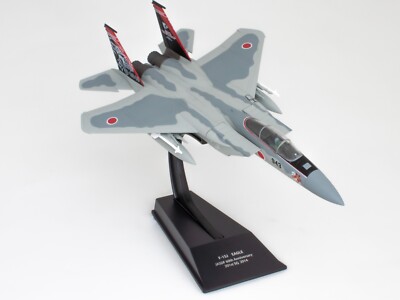 F-15J Eagle JASDF 2014 - 1:100 Kampfflugzeuge Flugzeug CP15