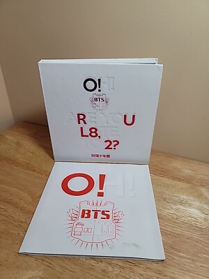 O!Rul8 2? (Incl. 74-Page Booklet & Folded Poster) by BTS 