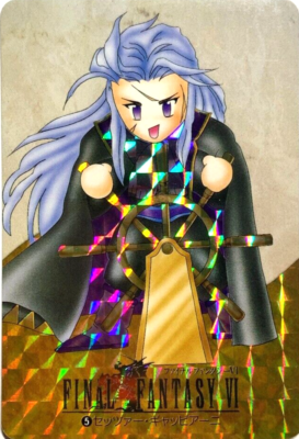 Setzer Gabbiani FINAL FANTASY VI FF6 SQUARE japanese card Bandai