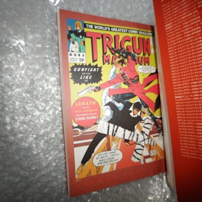 【非売品】トライガンアーカイブス　TRIGUN ARCHIVES Trigun Archives Book Ltd Entire Volume Purchase Trigun Maximum