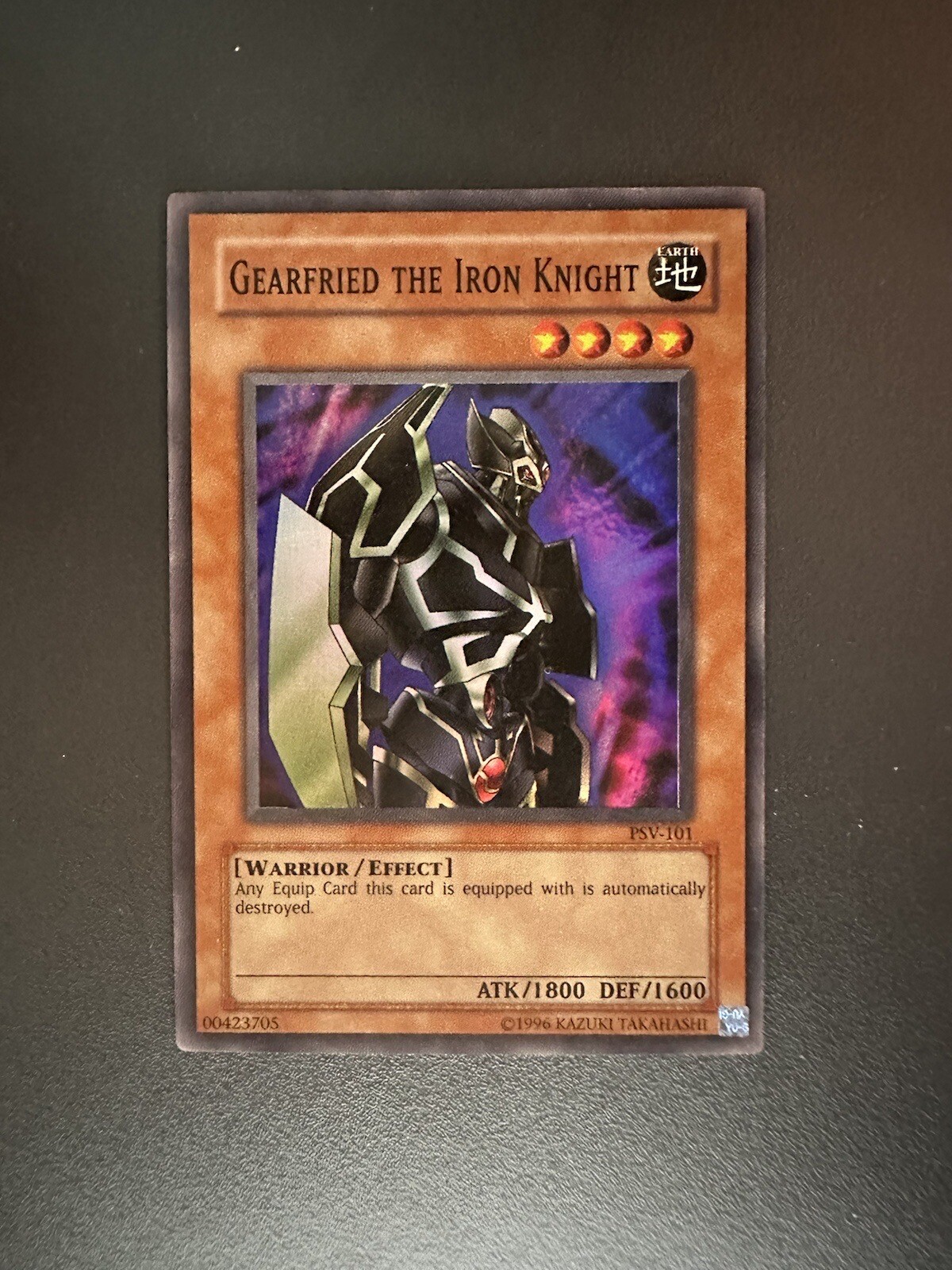 Gearfried The Iron Knight PSV101 Unlimited Edition Super Rare LP