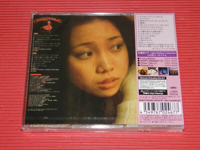 SHANK 初期デモCD SHANK 初期デモCD - メルカリ