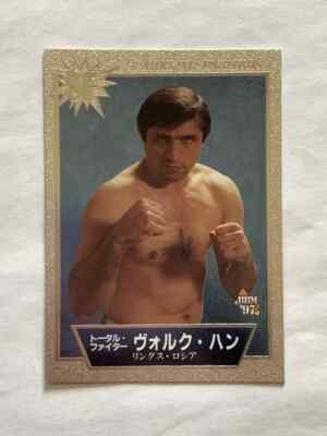 Volk Han SF 42 Rings Pro-Wrestling BBM 1997 Fight magazine rare