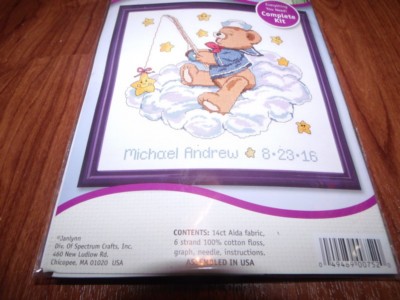 Janlynn CATCH A FALLING STAR BABY ANNOUNCEMENT  CS Kit 12'' x 12'' 