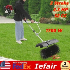 52cc 1.7KW Gasoline Power Broom for Artificial Turf Hand Push Turf Lawn Sweeper