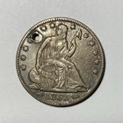 1855-O Arrows Seated Liberty Half Dollar XF+ Details with Hole VALUE PRICED