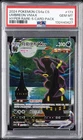 2024 HYPER RARE-5 CARD PACK #173 UMBREON VMAX PSA 10