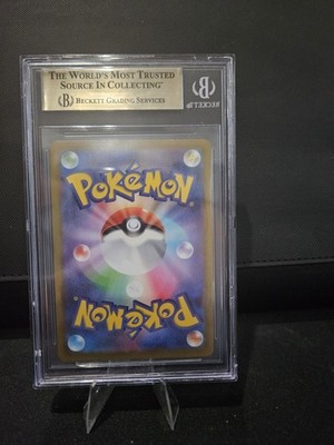 Irida 077/067 S10p: Space Juggler Holo (Japanese) for sale online