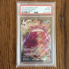 Pokémon Gengar VMAX TCG SWSH Fusion Strike Holo Ultra Rare Full Art PSA 8