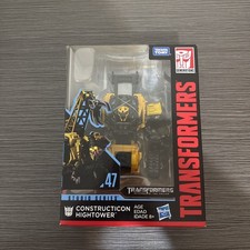 Hasbro Transformers Studio Series 47 ROTF Deluxe Hightower Devastator MISB