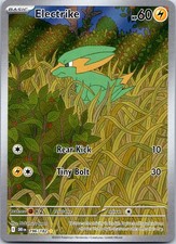 SV10: Destined Rivals #196/182 Electrike Illustration Rare