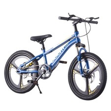24 Inch Kids Bike Unisex Children Boys Girls Bicycle Cycling BMX Bike Black