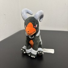 Pok mon Center Original Pok mon Fit Houndoom Plush Sitting Cuties 6.5  Japanese