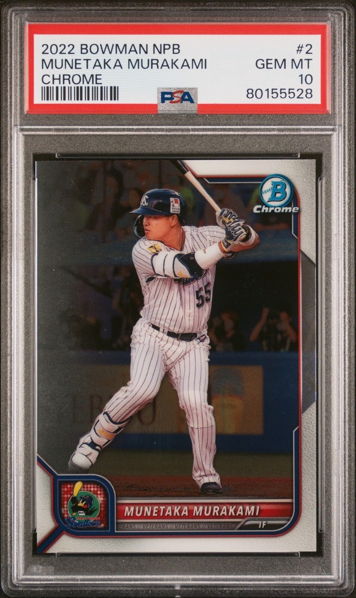 【PSA8】50シリtopps NPB chrome 2022 村上宗隆 50シリtopps NPB chrome 2022 村上宗隆 ヤクルトスワローズ