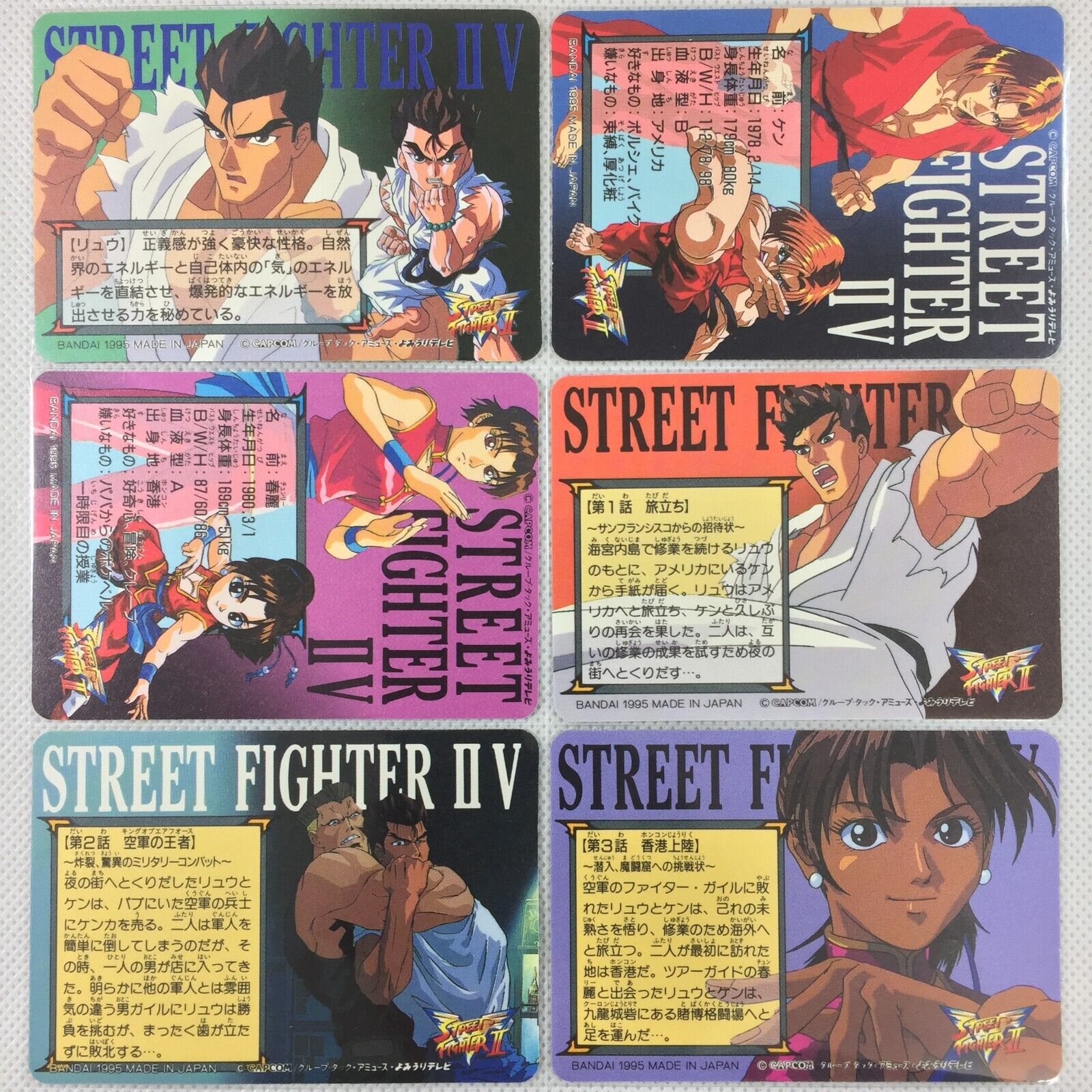 Guile VS Dhalsim Street Fighter 2 Carddass Card Game Japanese