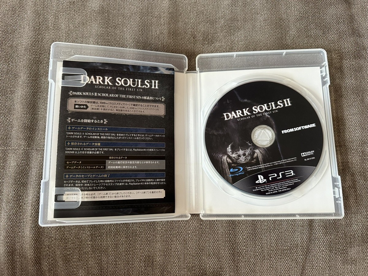 Dark Souls II Collector's Edition PS3 – Import Giappone, FROM Software, Condizioni Eccellenti