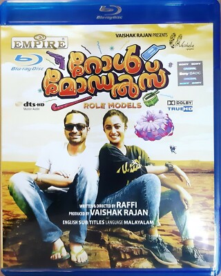 Role Models - Fahad Fasil - Malayalam Movie Bluray (All Region)