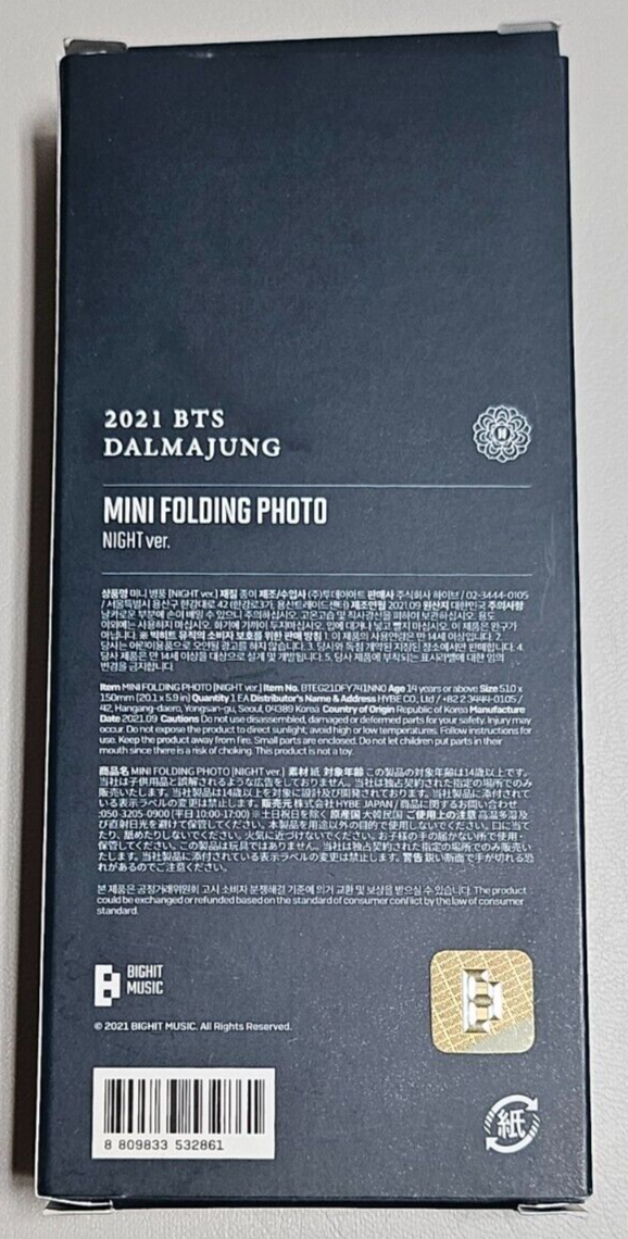 2021 BTS DALMAJUNG Photo Book, Mini Folding Photo/Good Condition