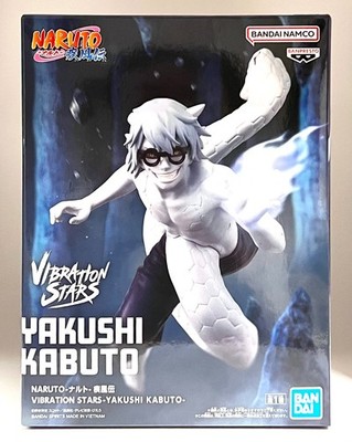 Naruto Shippuden  Kabuto Yakushi  VIBRATION STARS Figure  Banpresto  Brand New