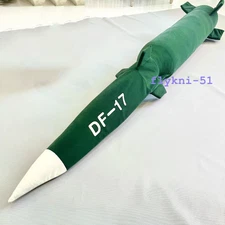 DF-17 Hypersonic Ballistic Missile Plush Doll Stuffed Toy Throw Pillow Cushion