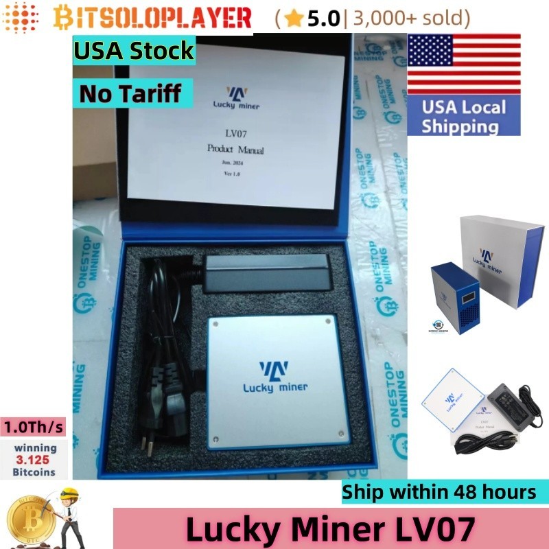 Lucky Miner LV07 Bitcoin Solo Miner 1.0Th/s Crypto BTC Lottery Mining *USA Stock