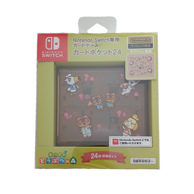 Nintendo Switch Card Case Animal Crossing Game Cover Hard Box Carry Japan
