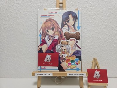 Taiga & Ami -TORADORA- Limited Collab Edt. [Doujinshi Anime Japan]