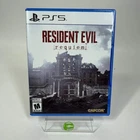 New ListingResident Evil Requiem (Sony PlayStation 5 PS5, 2026)