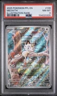 Pokémon TCG Meowth Illustration Rare Holo Me02: Phantasmal Flames PSA 8 #106/094