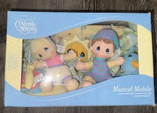 Precious Moments Baby Musical Mobile - Loving Caring Sharing - Sun, Bird, Lamb