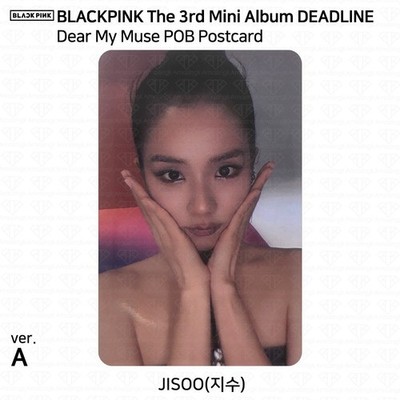 BLACKPINK 3rd Mini Album DEADLINE DearMyMuse POB Photocard | eBay