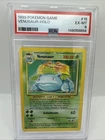 1999 Venusaur Holo Rare Pokemon Base Set PSA 6