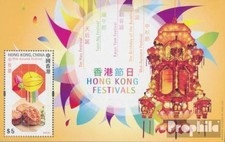Timbres hong kong 2012 Mi Block244 (complète edition) neuf avec gomme originale 