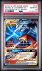 Reshiram & Charizard Gx 016/173 Tag Team Gx All Stars Pokemon Japanese PSA 10