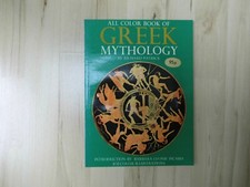 All Color book of Greek Mythology   Richard P...