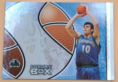 2004-05 Topps Luxury Box Basketball (1-150) + INSERTS Finish set UP TO 25% OFF