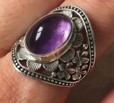 Purple stone flower ring