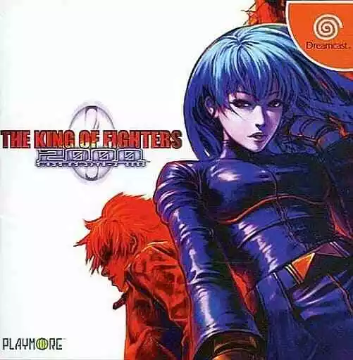 The King of Fighters 2000 Manga 1