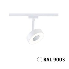 Paulmann URail LED Spots Schienensystem 230V Verschiedene Deckenleuchten Dimmbar