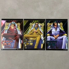 Bandai One Piece Admirals Borsalino Sakazuki Kuzan Anime Wafer Trading Card Lot