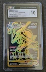 CGC 10 Pokémon -  2022 Rayquaza VMAX - TG29/TG30 Silver Tempest Trainer Gallery