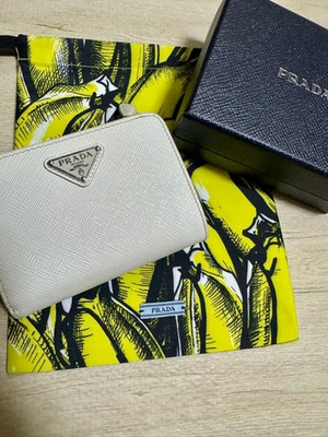 #ad PRADA white leather current item $418.16