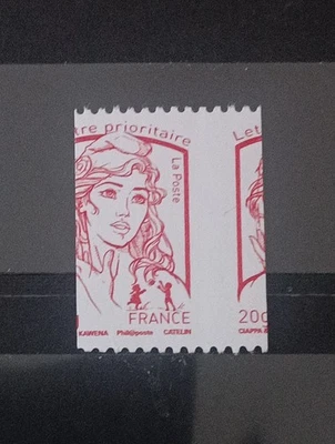 Timbre France Piquage A Cheval Numéro A Gauche Yt 4779 ** Ref 11760 - Photo 1/2
