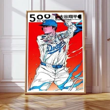 Shohei Ohtani Dodgers Poster – Anime Baseball Art Print, Japanese Sports Decor