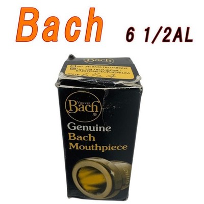 Old stamp Bach trombone mouthpiece for thick pipes 6 1/2AL